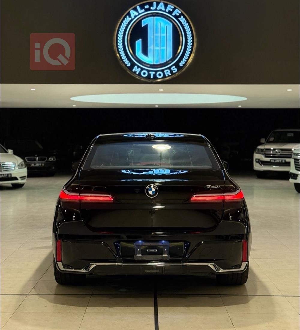 بي ام دبليو الفئة 7